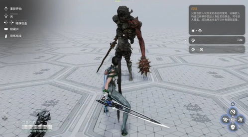 《剑星》总监金亨泰独家揭秘：最爱模组背后的故事