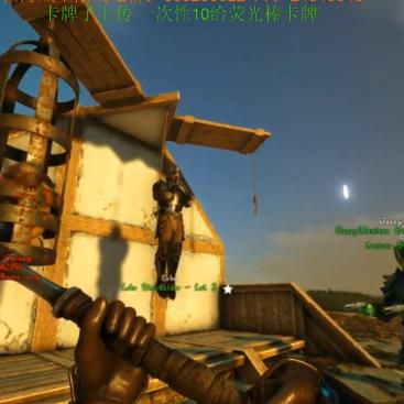 《荒野》Steam差评如潮？揭秘与《世界》差距真相