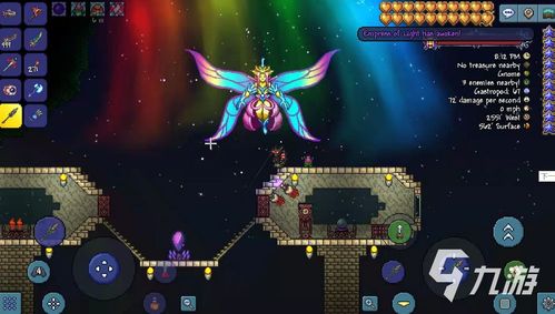 《幻兽帕鲁》X《泰拉瑞亚》联动大揭秘！独家预告来袭