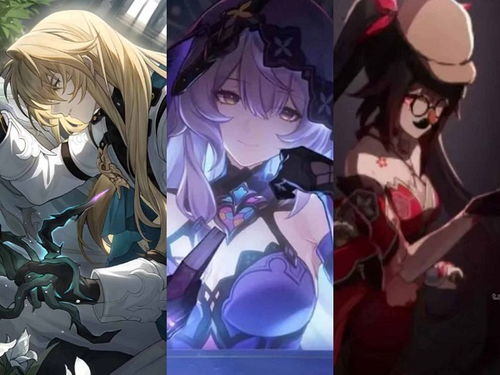 崩坏星穹铁道海瑟音上线时间曝光！卡池安排一览