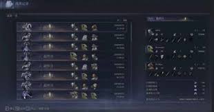 艾尔登法环黑夜君临随机事件攻略：成就解锁全解析