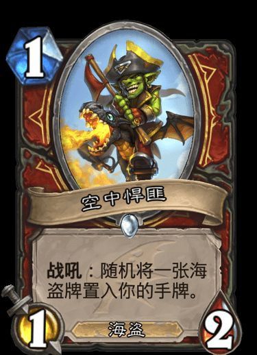 《杖剑传说零氪/微氪攻略：贤者入门必看技巧》