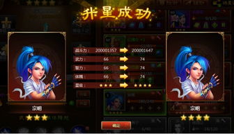 《归唐》纯单机体验：告别营销，享受纯粹游戏乐趣