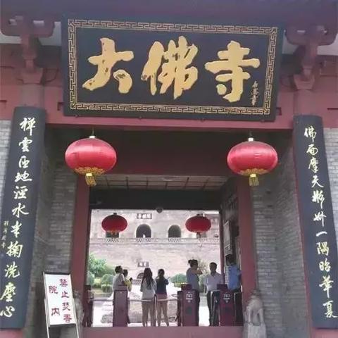 《归唐》3A大作：网易新游胜算几何？