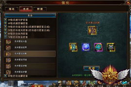 《孤羊战纪》8月15日首曝！揭秘神秘战纪，抢先体验不容错过！