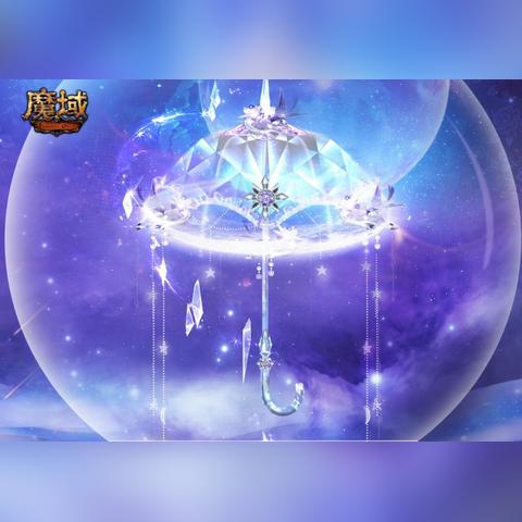 魔域家族荣耀巅峰对决！6.20直播见证四强诞生，赢8888魔石惊喜！