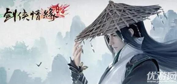 剑侠情缘零：揭秘无忧教首领争夺战，热血征途等你揭幕！