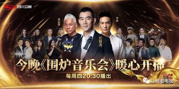 重庆xDNF独家联动揭秘：探寻游戏文旅新境界