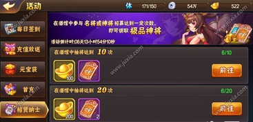 《秘典第4形态新机驾到！《敢达决战》控场神技震撼战场，揭秘！》