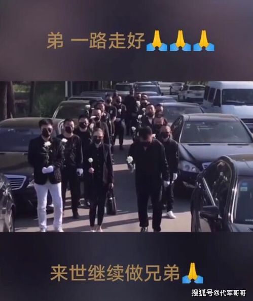 山西47岁网红天宇因熬夜突发心梗离世，揭秘游戏圈健康危机