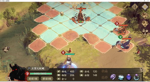 《归唐》深度揭秘：丝绸之路隐藏细节与关卡设计解析