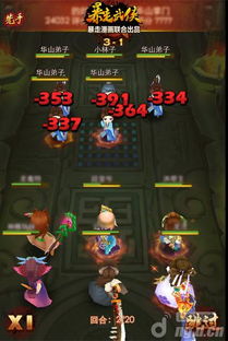 《归唐》深度揭秘：丝绸之路隐藏细节与关卡设计解析