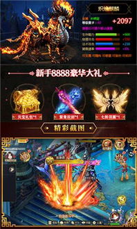 《鬼武者剑之道》首发中配，独家体验抢先看！