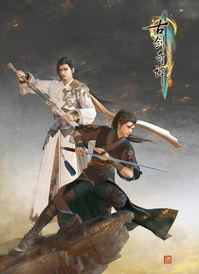《古剑奇谭》工长君力荐！《归唐》国产单机新力作来袭