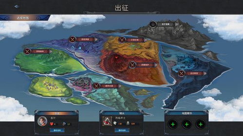 《诸神之劫》自走棋史低狂欢！无尽模式畅玩不停