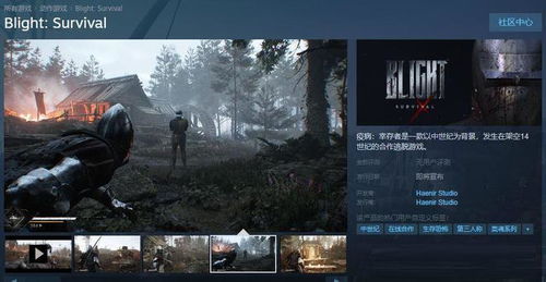 《无主之地4》即将升级：雷达索敌功能引玩家期待