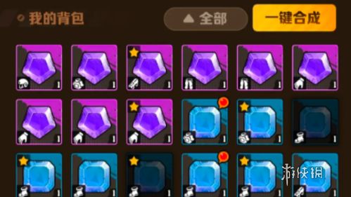 《向僵尸开炮：轻松实现数据迁移，畅玩App新体验》