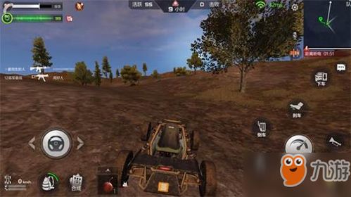 《2025年大揭秘！向僵尸开炮手游互通，畅玩无界》