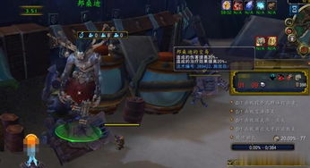 《魔兽世界》免费领3天时长！独家攻略教你轻松获得！