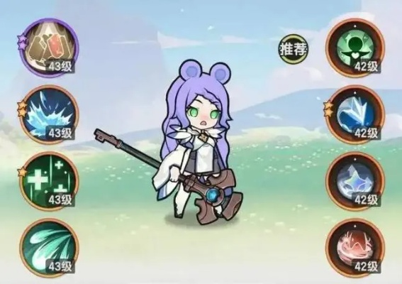 杖剑传说四转贤者掌控者技能搭配攻略，高效升级秘籍！