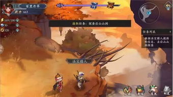 《归唐》宣传片播放量破400万！B站热门游戏登顶榜首