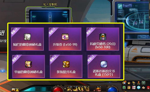 《Aaero2：黑刃》PS5版即将来袭！独家揭秘！