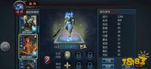 《归唐》评测：媲美《战神》的视觉盛宴！