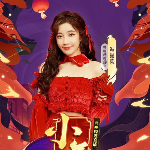 朋友圈评论新升级！互动玩法大革新