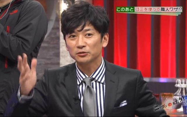 国分太一无限停工真相：电视台沉默不语，揭秘背后原因！