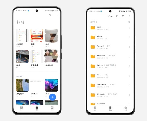 《小米澎湃OS 3界面革新：玻璃风设计，畅玩百款设备》