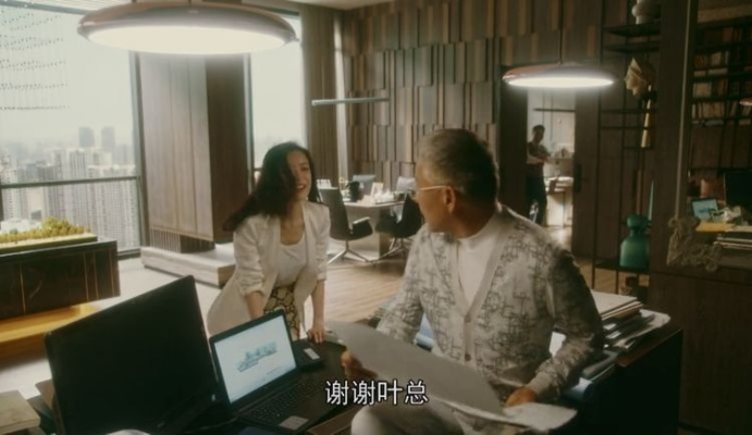 《归唐》首曝预告！《捞女游戏》全新命名引热议