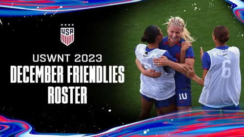 功夫足球新体验！《开球！REMATCH》点击狂欢