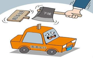 顺风车司机5年107单出险拒赔，武汉交通局回应引热议