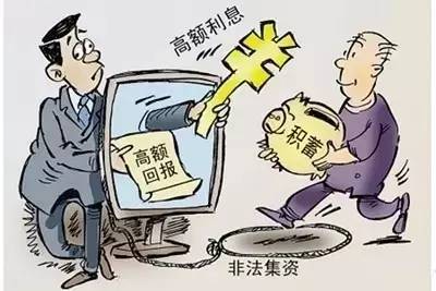 《情感反诈模拟器》互助留言板神秘消失！新帖发布受阻！