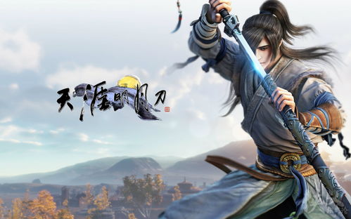 《归唐》新角色高清亮相！独家截图带你领略古风魅力