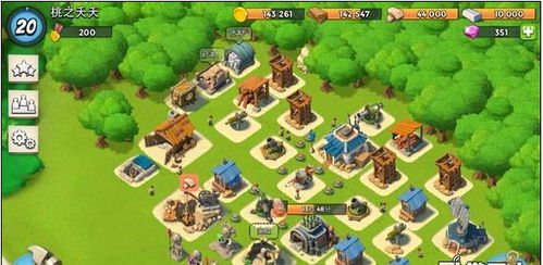 《露玛岛海盗大更新免费送！销量突破60万套，揭秘神秘岛秘境》