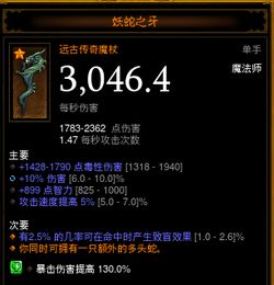 《露玛岛海盗大更新免费送！销量突破60万套，揭秘神秘岛秘境》