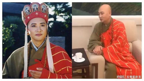 唐僧卖房新招！迟重瑞西装秀北京豪宅秘籍