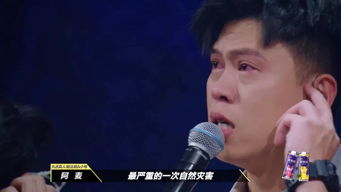 《归唐》IGN独家专访：实机预告首曝！