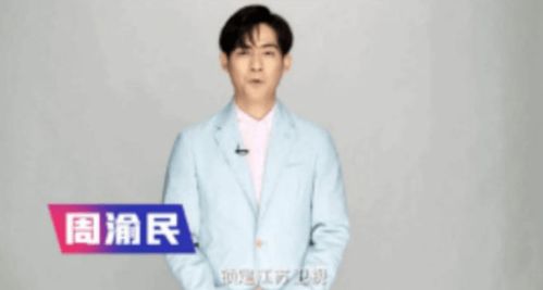 林依轮瘦身20斤变型男，网友直呼帅到不敢认！