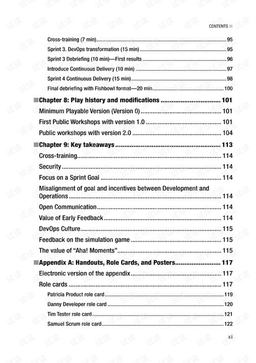 《PS年中狂欢！盘点必抢游戏清单，错过等一年》