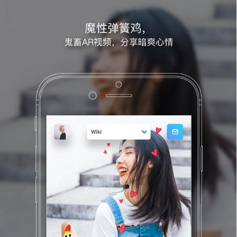 支付宝狂欢来袭！每日1亿福利，10天不间断抢不停！