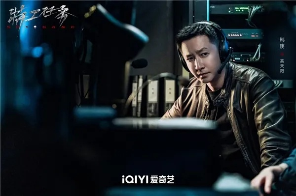 《黎明行者：多情世界，谁主沉浮》