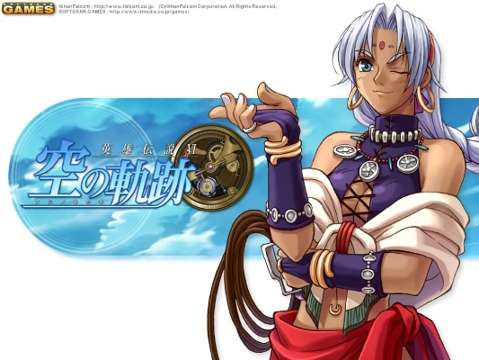 《空之轨迹》雪拉扎德·哈维：神秘女剑士觉醒之谜