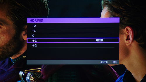 《Switch 2帧率差异现拖影，玩家体验大打折扣！》
