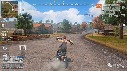 《超击突破》评测：大逃杀新玩法，想象无限！