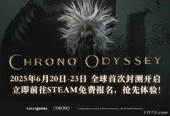 《时空奥德赛》独家揭秘：女性角色骨盆自由调整！