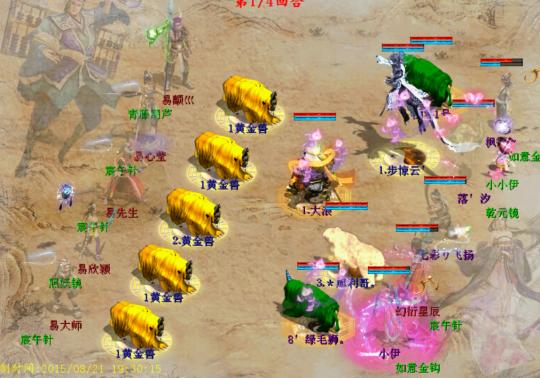 《风暴崛起》新升级！六大地图多人模式等你挑战