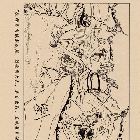 《归唐》预告片惊艳曝光！历史迷必看！