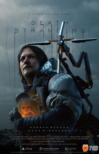 《死亡搁浅2》倒计时7天！弩哥剃须新造型曝光！